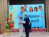 Медицинаның үздіктері марапатталды