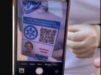 QR - кодпен дәрігерге баға бере аласыз