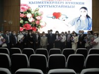 Медицина саласының жыл үздіктері марапатталды