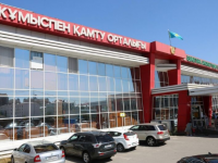 «Ten qogam» секторы ашылды