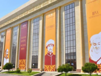 Ұлттық домбыра ұлықталған күн