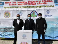 Ордабасылықтар газоблок өндіруді қолға алуда