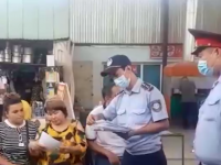 Алаяқтардан абай болыңыз!