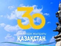 Жыл соңында 2432 пәтер пайдалануға  берілмек