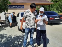 Сақтық шараларын сақтаңыздар!