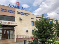 Түркістанда «Atameken Turkistan» микроқаржы ұйымы құрылды