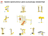 Шымкентте спорттық ойын алаңшаларын салуда отандық өнімдер қолданылады