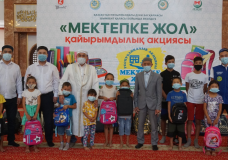 Шымкент: 1000 оқушыға оқу құралдары таратылды