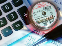 Коммуналдық төлем бағасы төмендеуде