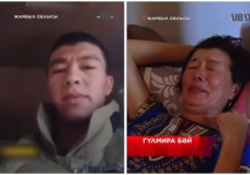 Жамбылдағы жарылыста жоғалған жігіттің анасы төсек тартып қалды (видео)