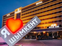 Шымкентте интернет сапасы артады