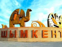 Шымкенттің туристік әлеуеті мен мүмкіндігі өте жоғары