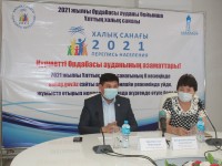 Халық санағына белсенді қатысуға шақырды