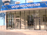 Биыл 19 жекеменшік мектеп  ашылған