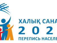 631 455 түркістандық онлайн санаққа қатысты