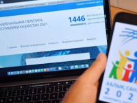Түркістан облысының тұрғындары онлайн санақ бойынша республикада көш бастап тұр