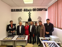 Шахмат үйірмесі ашылды