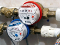 Ақылды  құрал суды үнемдейді