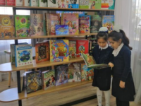 Ағарту апталығы басталды