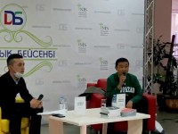 Жастар туризм саласы жайлы талқылады