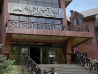 «Аlma Tau»  - отбасымен демалуға арналған таптырмас мекен