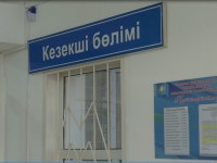 Шұлығына гашин жасырған шетелдік ұсталды