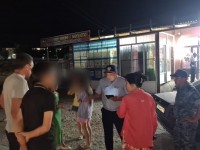 «Түнгі қаладағы балалар»