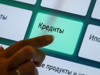 Ұялы телефоныңызды сенімсіз адамға бермеңіз