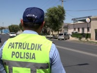 Екі  мыңнан астам ережебұзушылық анықталды