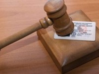 Мас жүргізуші куәлігінен  айрылды