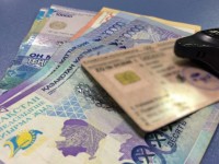 Бейтаныс адамға сенбеңіз