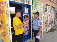 Алаяқтықтан сақтаныңыз!