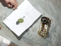 Полицейлер үйінде есірткі сақтаған тұрғынды анықтады