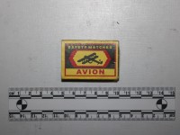 Есірткі сіріңке қорабынан табылды