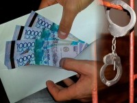 Сыбайластарға сот үкімі оқылды