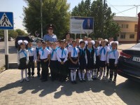 «Абайлаңыз балалар!»