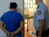 Бекетте есірткімен ұсталды