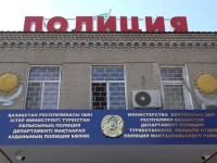 Мас жүргізушіге сот үкімі шықты