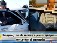 Көлігінің терезесін күңгірттеген 5315 жүргізуші жауапқа тартылды