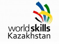 Кәсіби құзіреттілігін арттырды