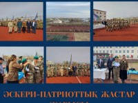 Жас сарбаздар жарысты