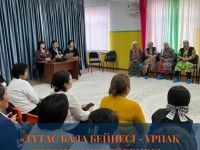 «Тұтас бала бейнесі - ұрпақ тәрбиесі ұлт тәрбиесі»
