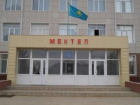 Мектеп салу өзекті мәселе