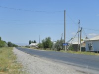 Бағдарламаның бергені мол