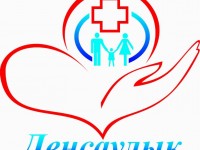 Адам денсаулығы басты назарда