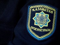 Прокуратура – құқық қорғау органдарының түпқазығы