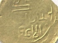 Шыңғыс ханның жәдігері сақталған