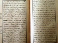 Түркістанда Араб елдерінің туристерін қызықтыратын жәдігерлер бар