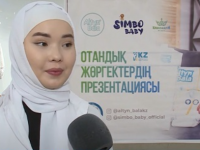 Түркістанда отандық жөргектер жәрмеңкесі өтті