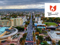 Уважаемые жители города Шымкент!